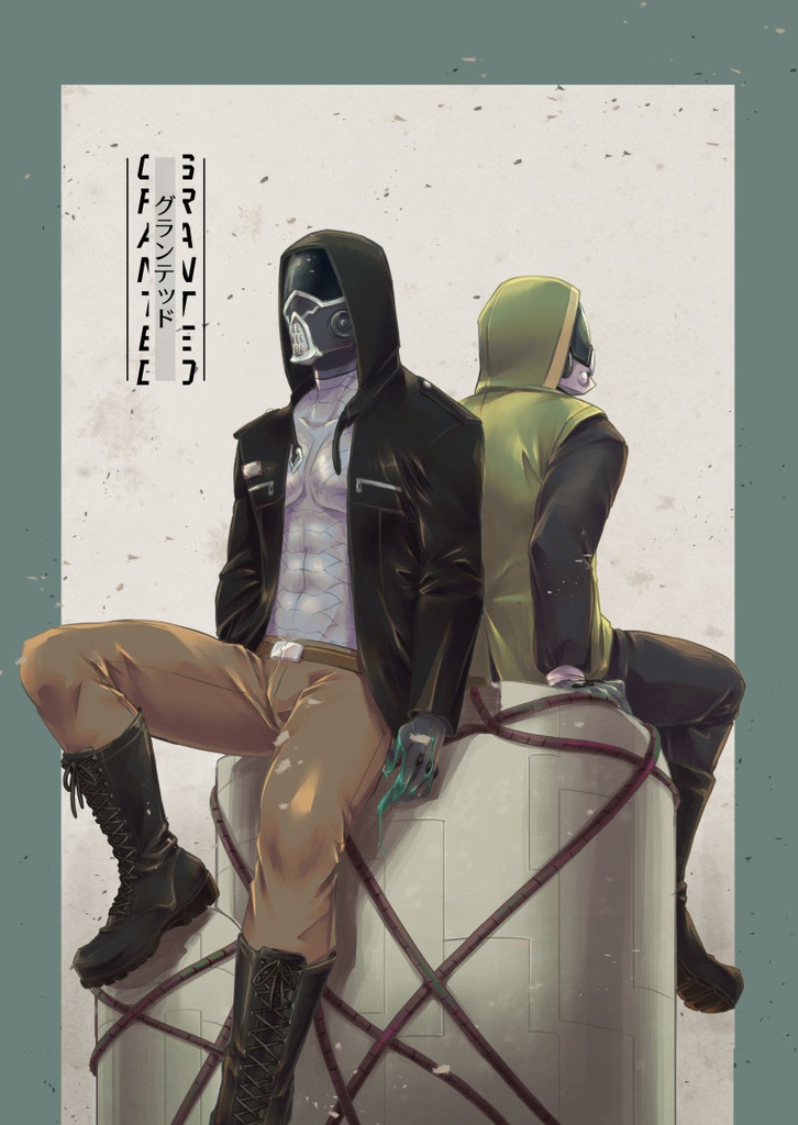 GRANTED（グランテッド）