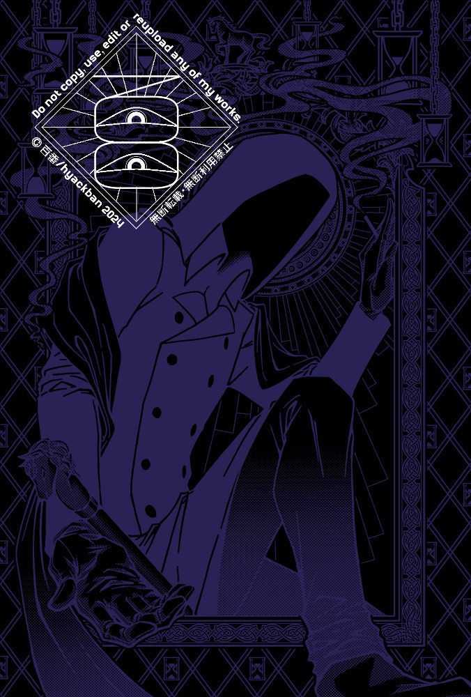 The Four Thingies 箔印刷ポストカードセット