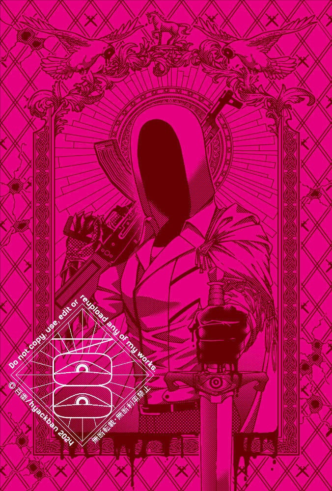 The Four Thingies 箔印刷ポストカードセット