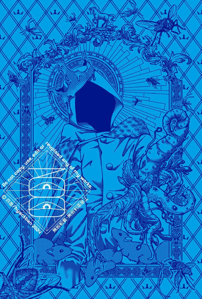 The Four Thingies 箔印刷ポストカードセット