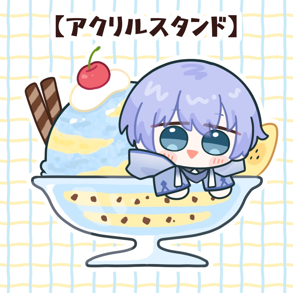 【非公式】NCS2th白雪レイドグッズ【ぎゅ店/あまぎゆう】