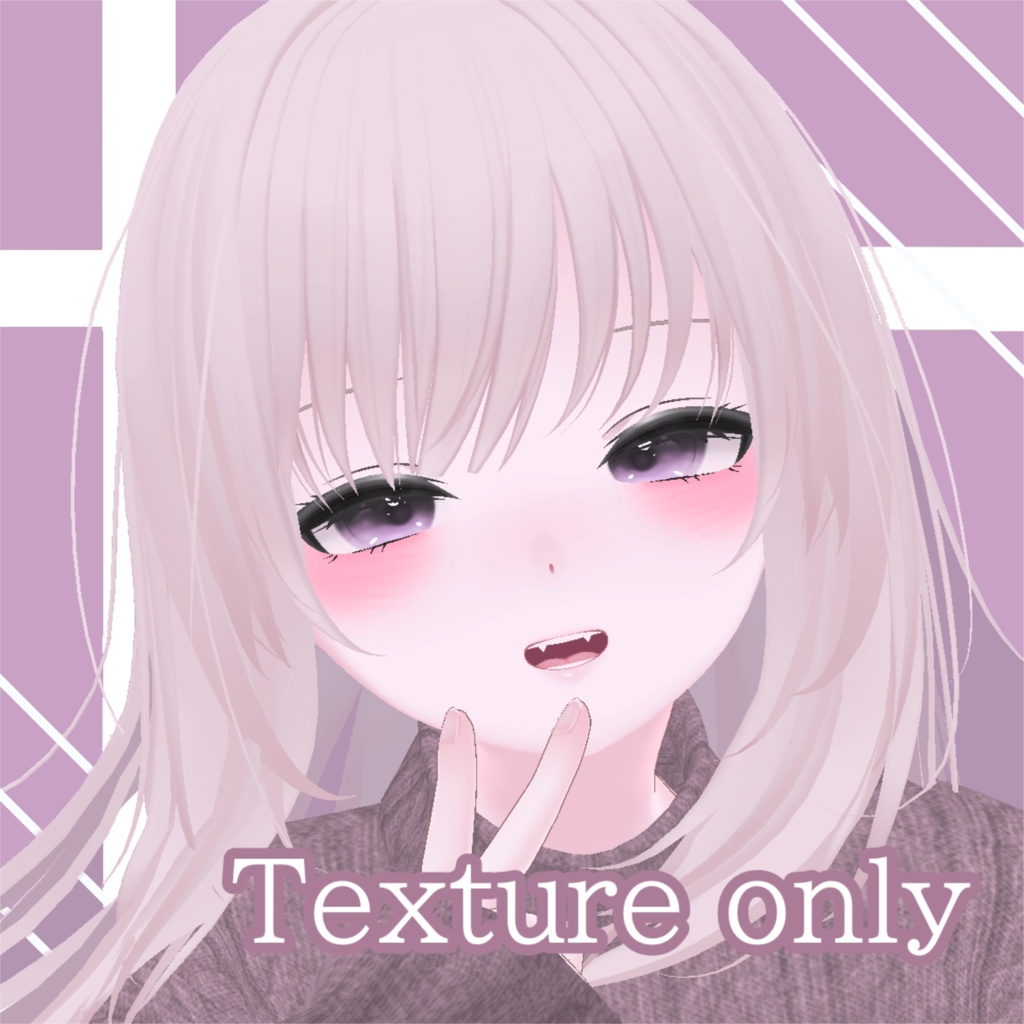 【一旦無料】凪ちゃんのカスタムできる?まつげテクスチャ!!