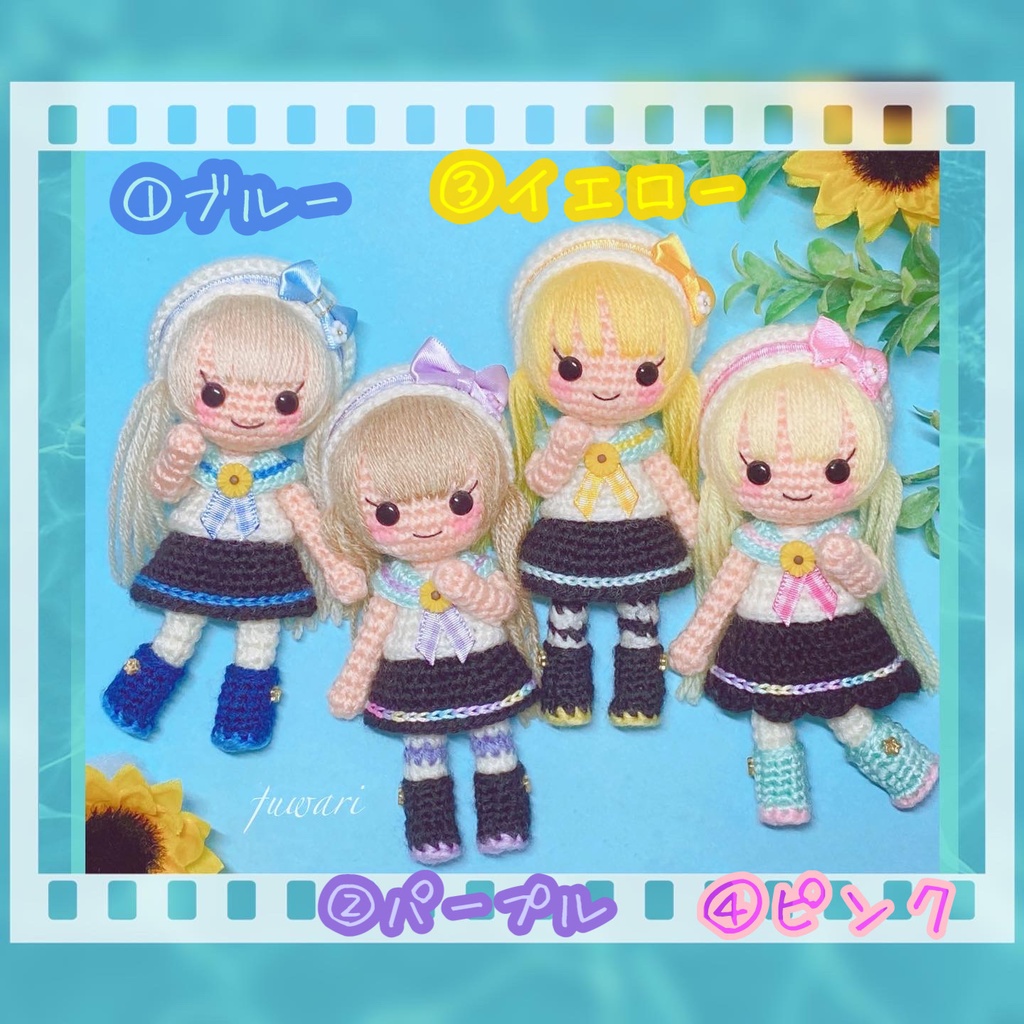 🌻夏セーラー服の女の子🌻(ちんまりサイズ各種)