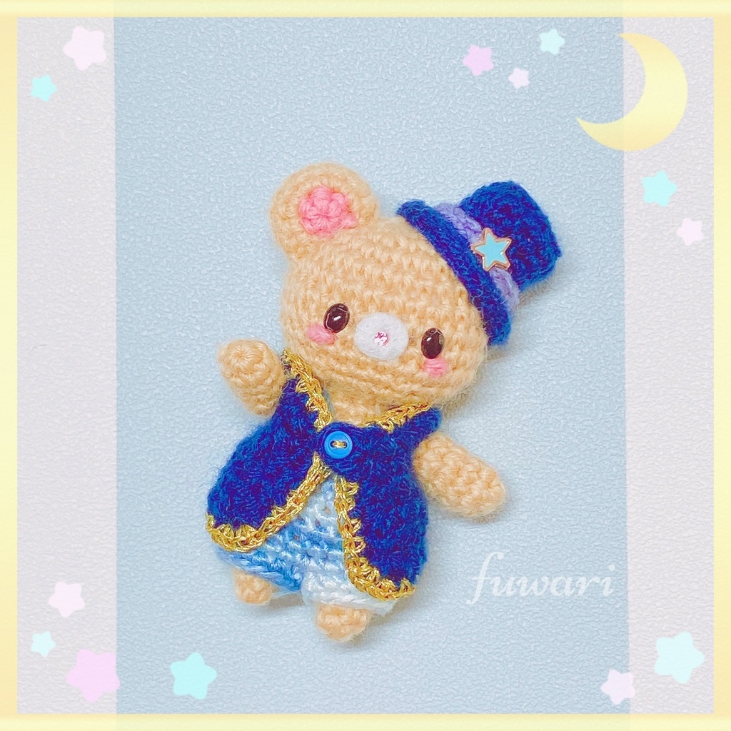 お値下げ40%off🧸小さなお着替えくまさん