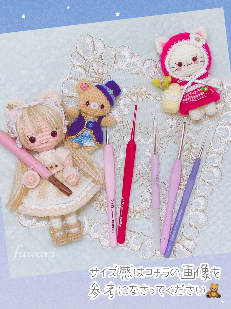 お値下げ40%off🧸小さなお着替えくまさん