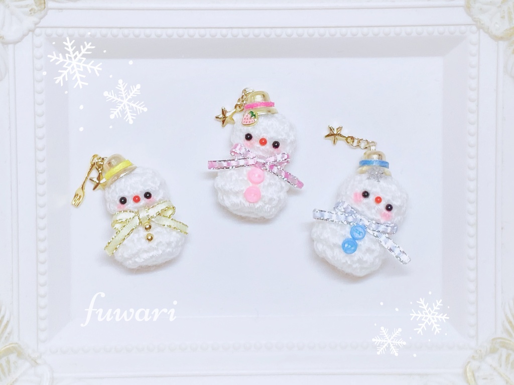 【12/10(土曜日)21時から販売開始】あみぐるみの村人さん&雪だるまさん各種