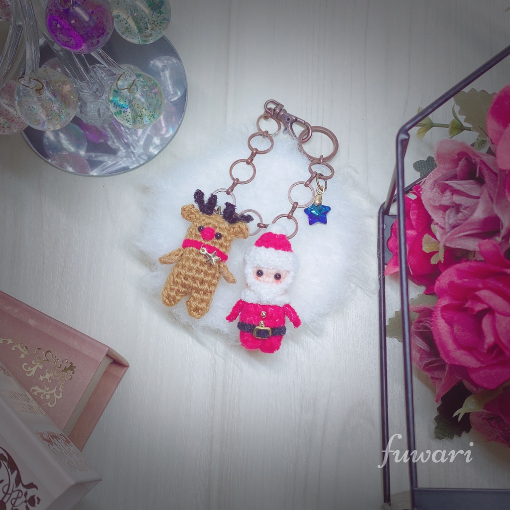 🎅🏻🦌サンタクロース&トナカイのあみぐるみチャーム