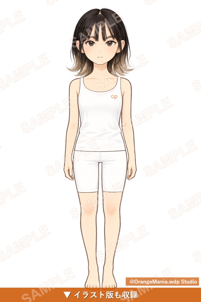 【1点限定】005_UQ-MI-A-H-P 【名前】菖蒲