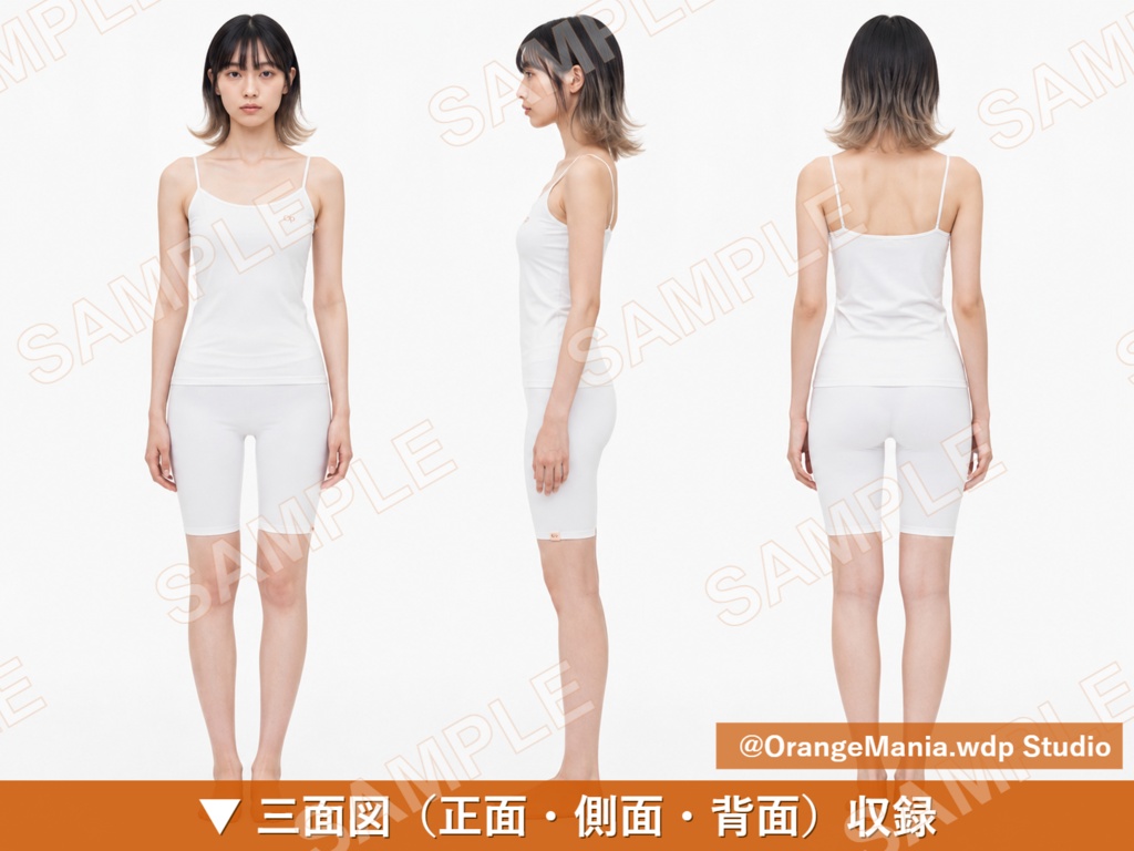 【1点限定】005_UQ-MI-A-H-P 【名前】菖蒲