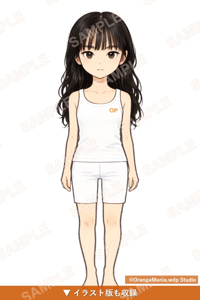 【1点限定】006_UQ-LG-K-C-B 【名前】牡丹
