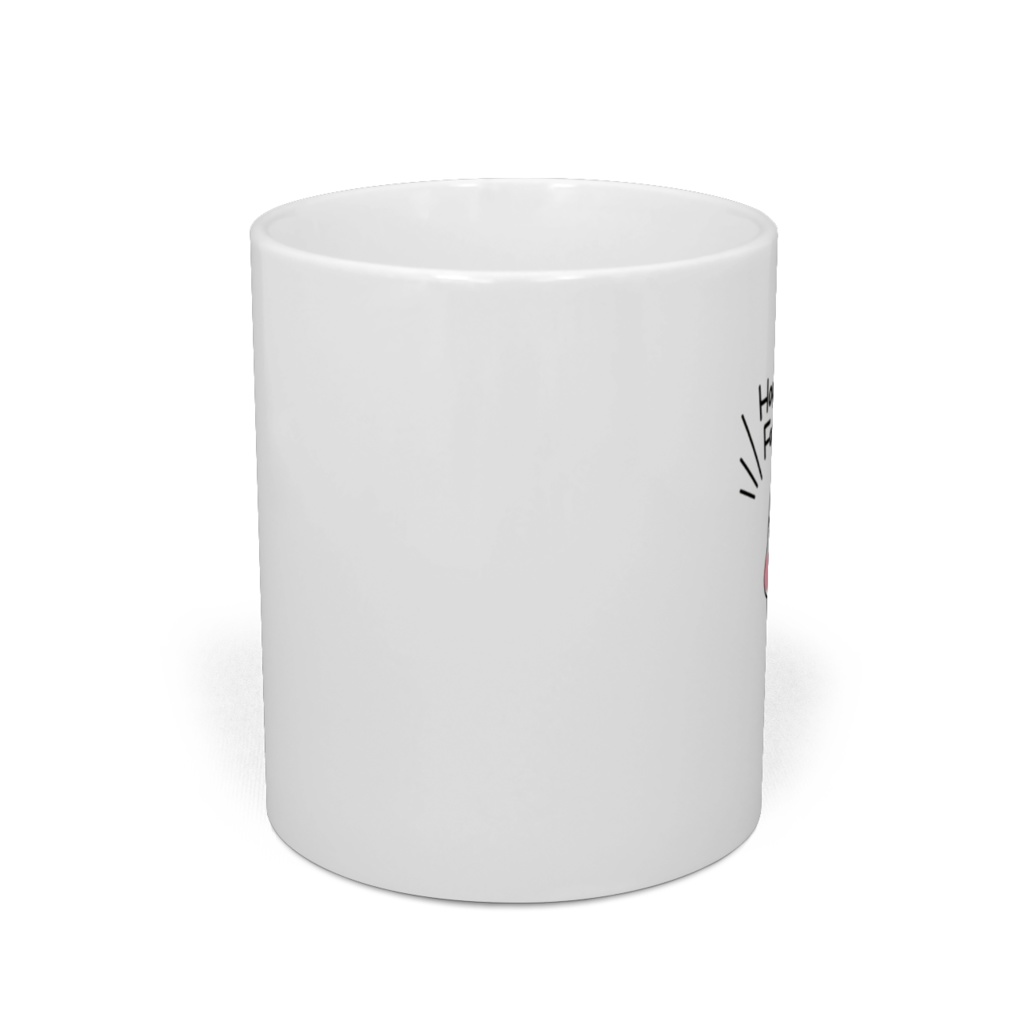 父の日 赤ちゃんマグカップ