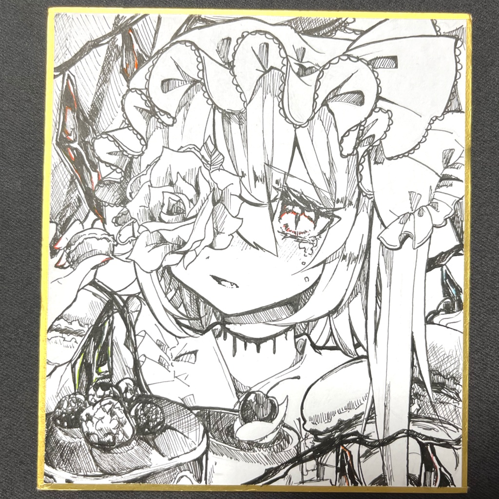 フランドール黒ペン色紙