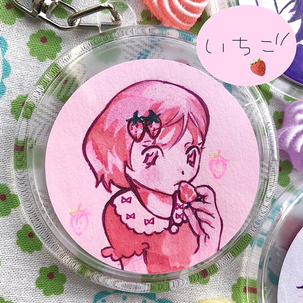 ゆらゆら⭐︎☆ゆれるキーホルダー