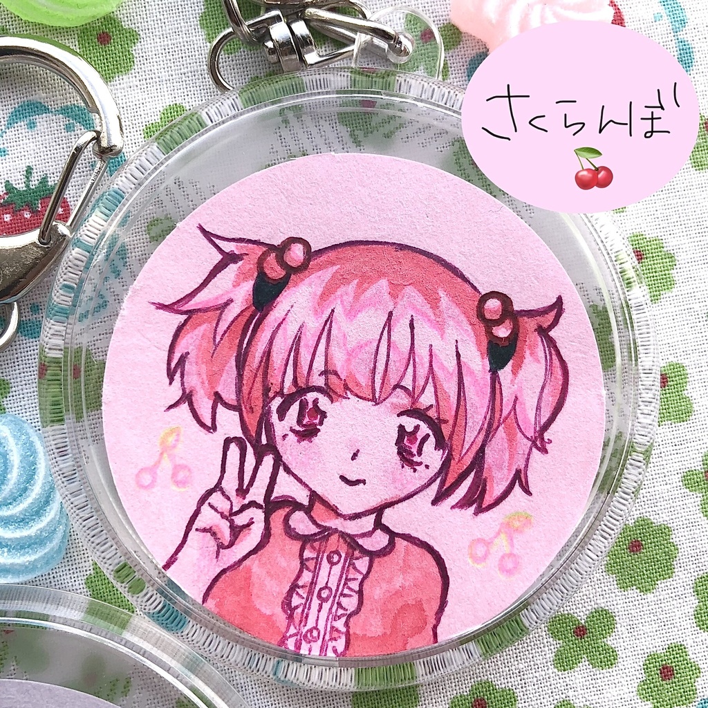 ゆらゆら⭐︎☆ゆれるキーホルダー