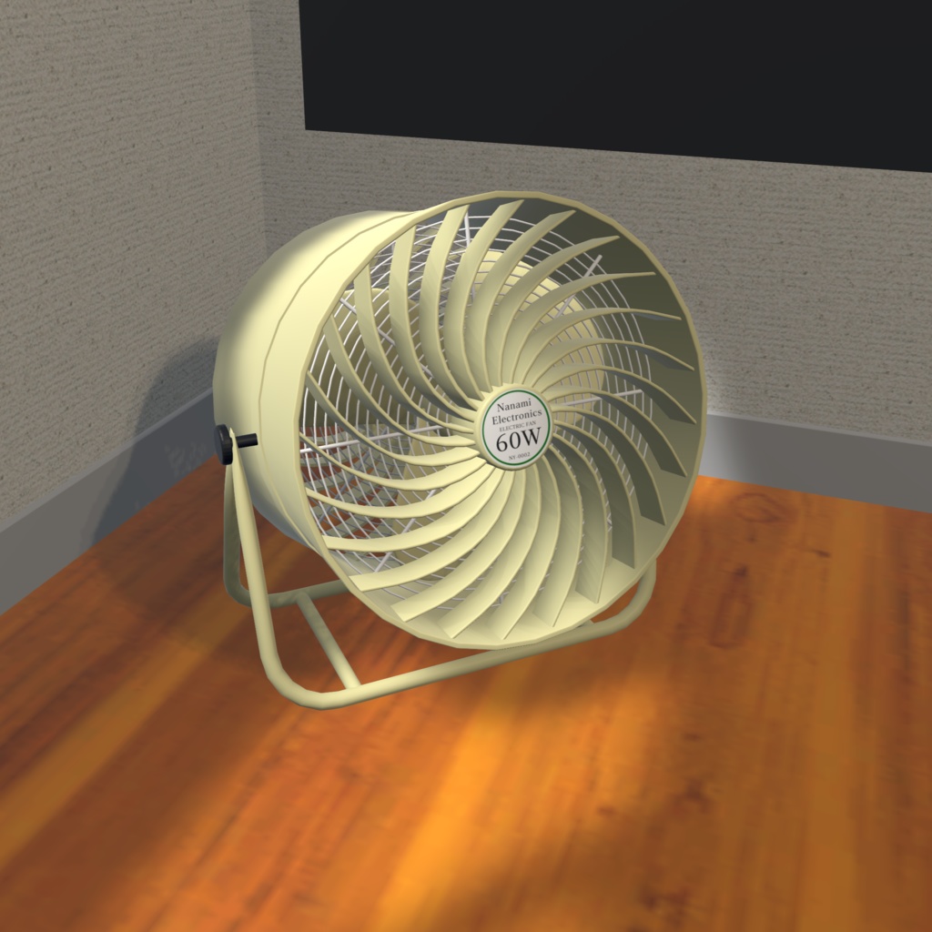 [VRChat向けワールド小物]業務用扇風機