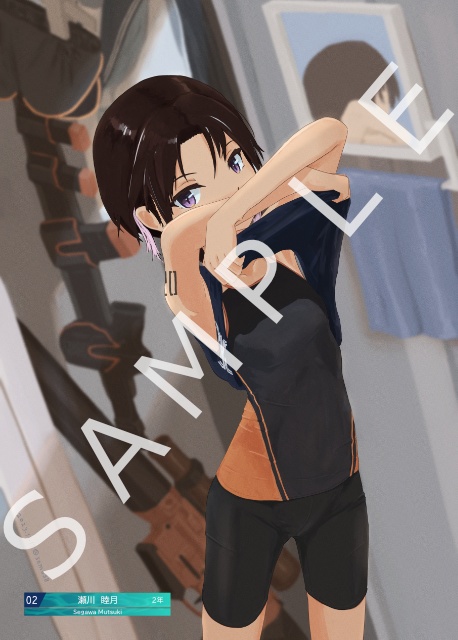 【同人誌】翠川高校射撃部アーカイブ