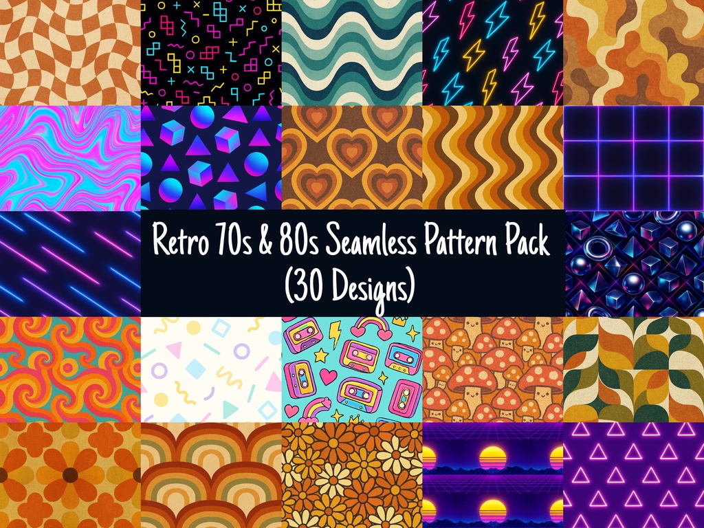 Retro 70s & 80s Seamless Pattern Pack (30 Designs)｜レトロ70年代・80年代 シームレスパターン 30点セット
