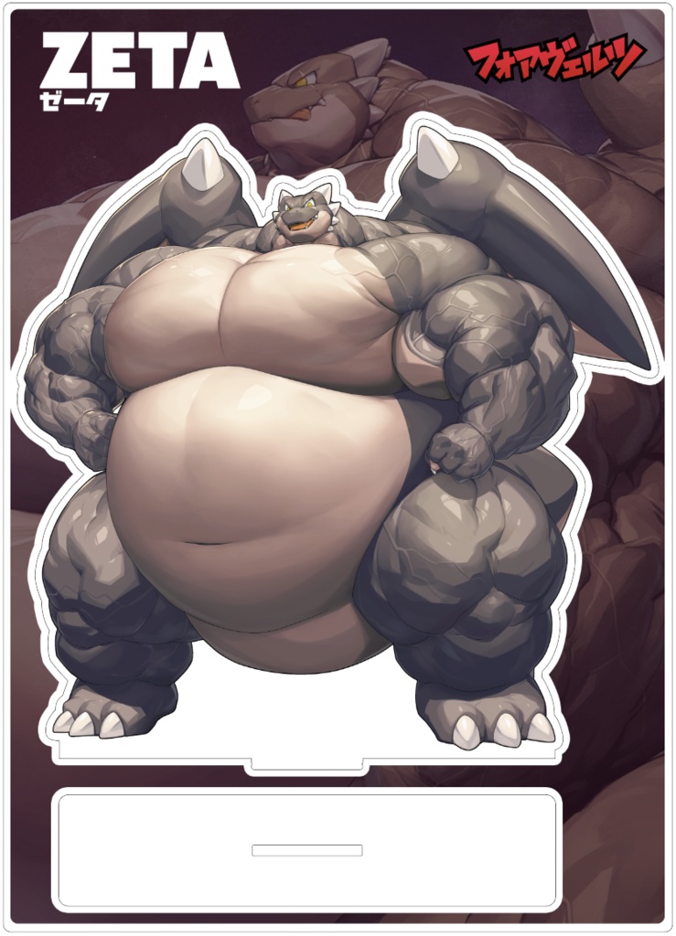 特大アクリルスタンド:ゼータ