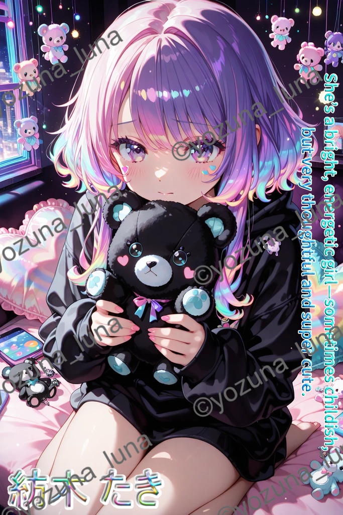 アイコン/ゲームプロフィールカード等