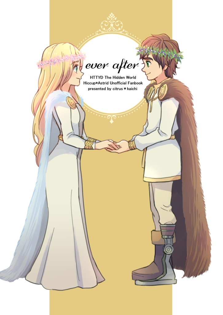 Ever After あんしんboothパック 匿名配送 Citrus Booth Ever After あんしんboothパック 匿名配送 Citrus Booth