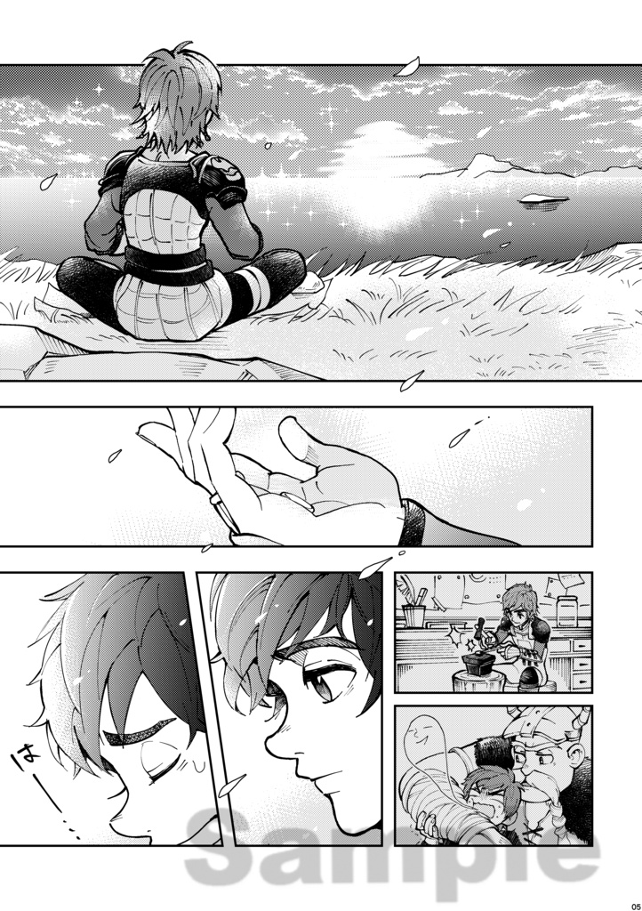 ever after【あんしんBOOTHパック(匿名配送)】