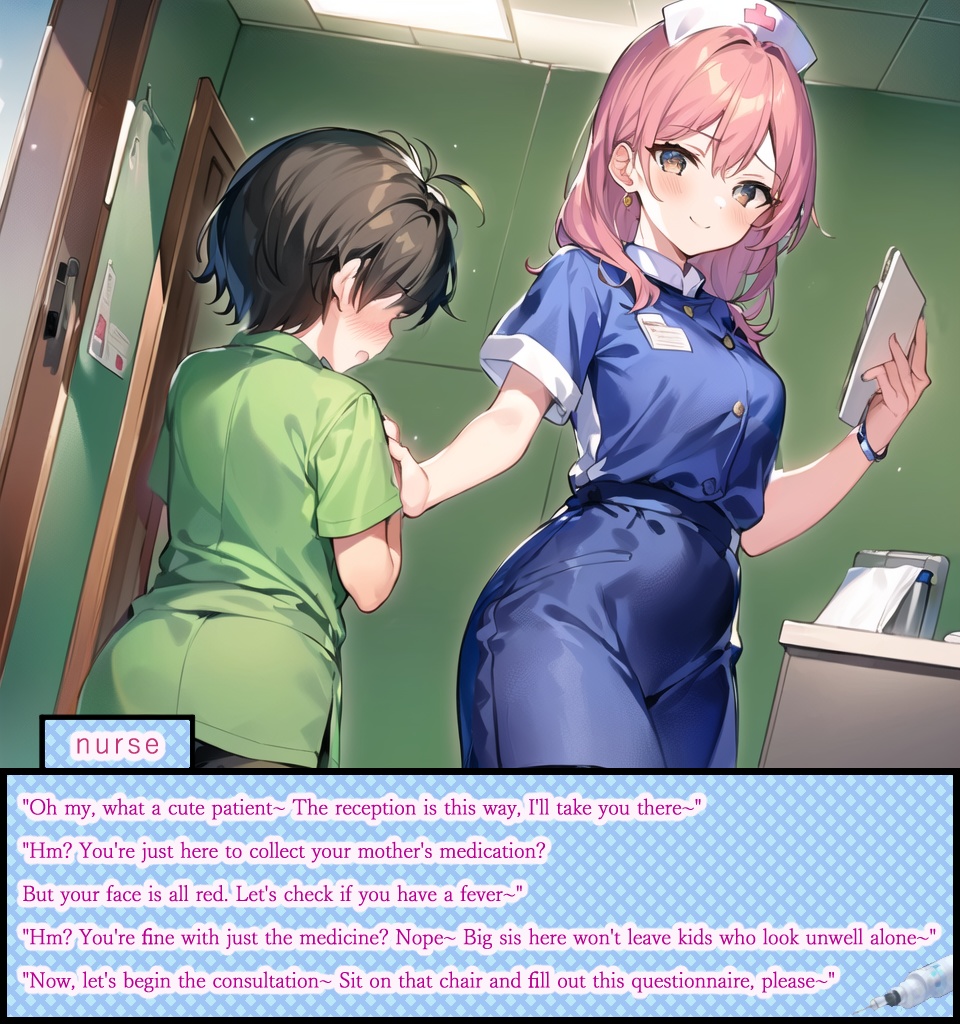 女医さん&ナースさんのお仕置き