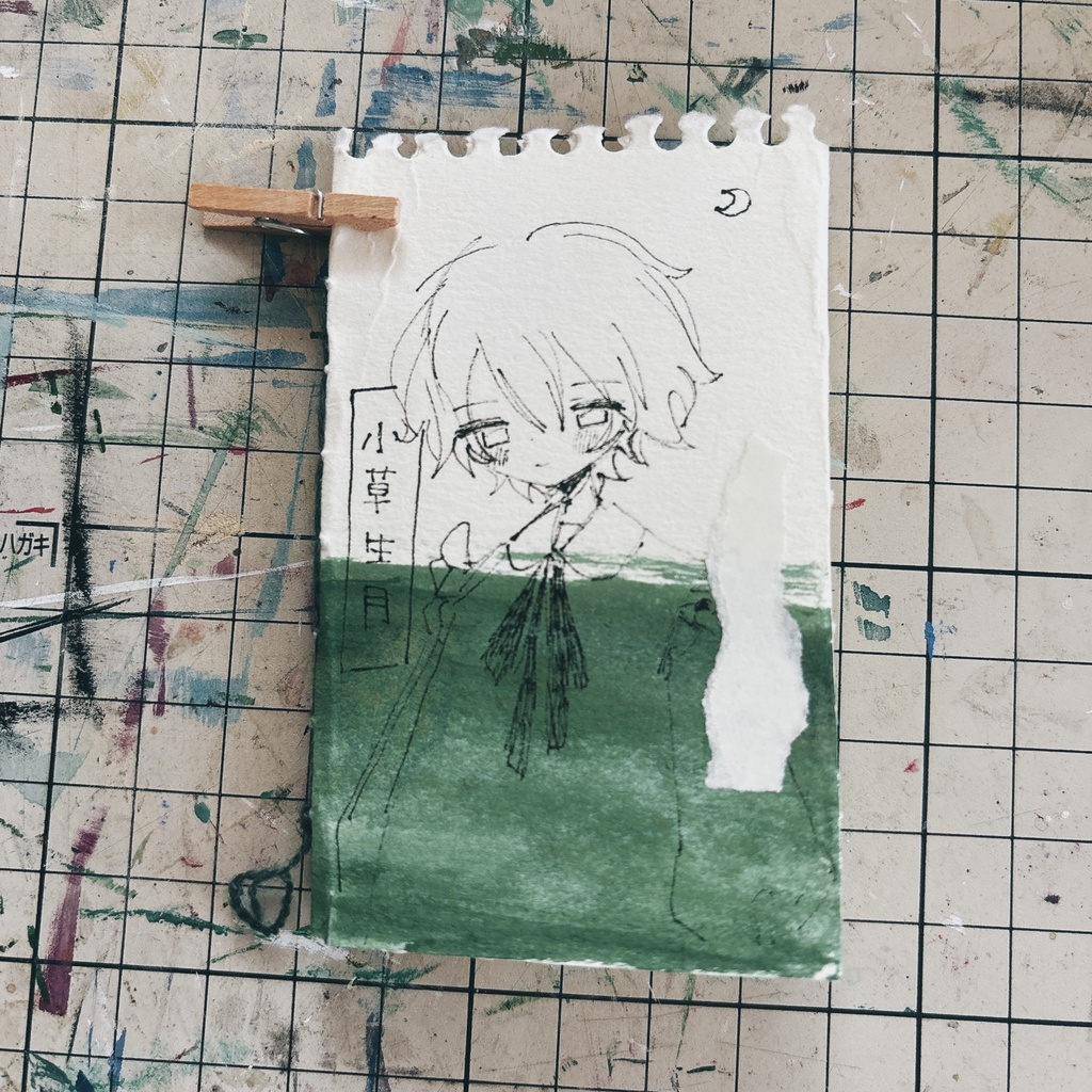 手製本 小草生月