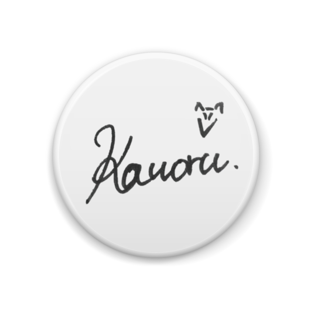 サイン缶バッジ