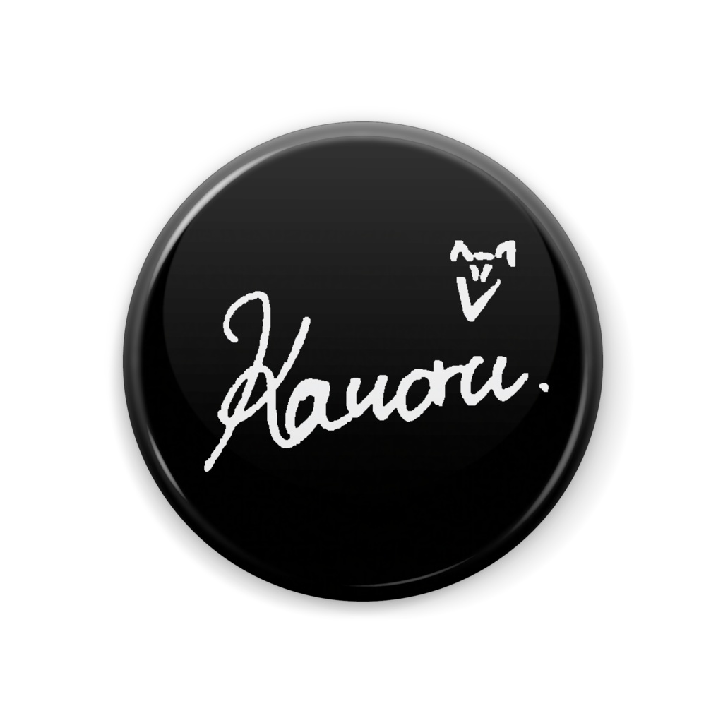 サイン缶バッジ(ブラック)