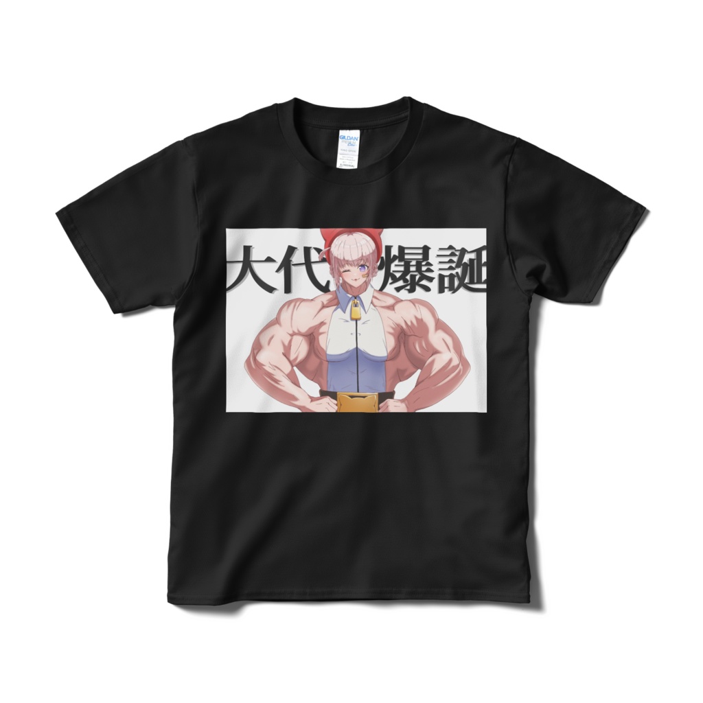 デケえ女（大代真白）　パーフェクトボディTシャツ