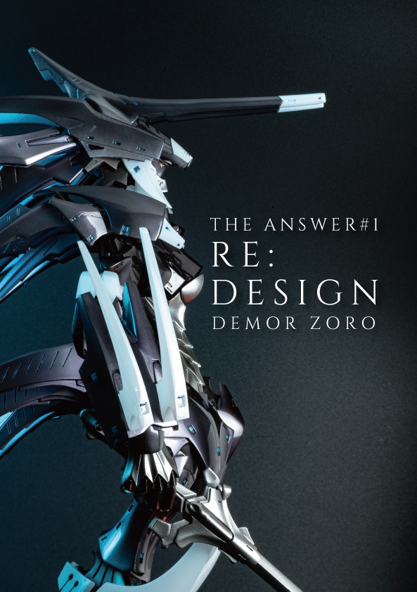 THE ANSWER#1 RE:DESIGN