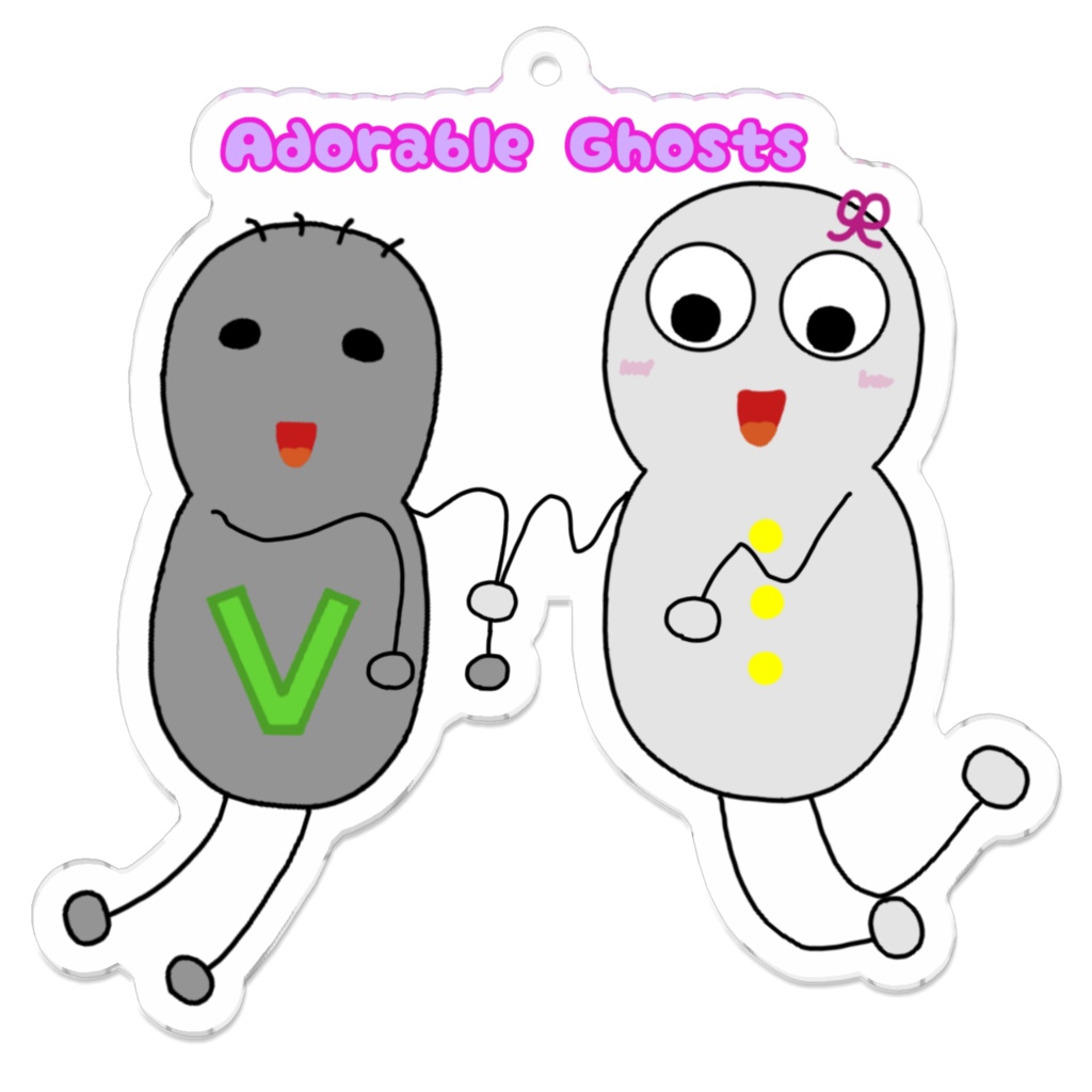 かわいいオバケアクリルキーホルダー(しぃちゃん&ヴィー君)
