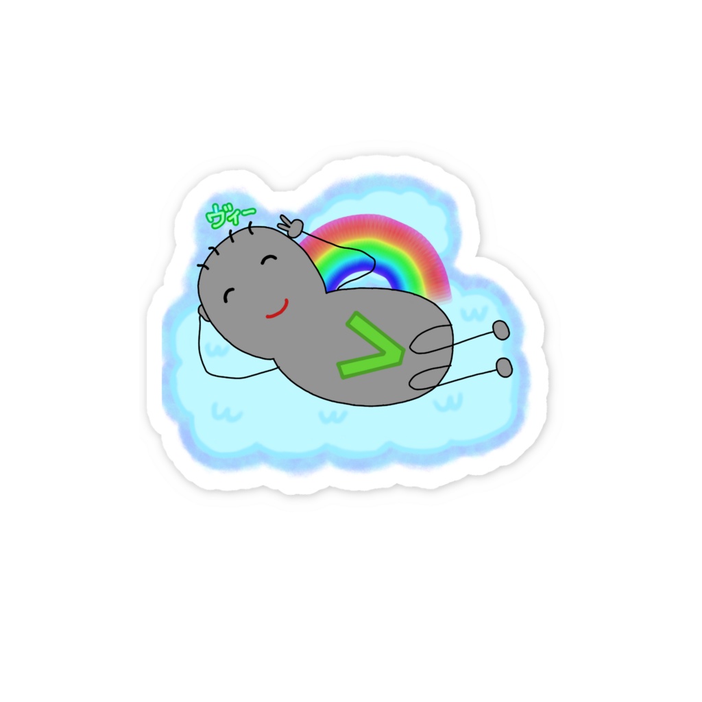 オバケふれんずスマホステッカー(ヴィーくん)