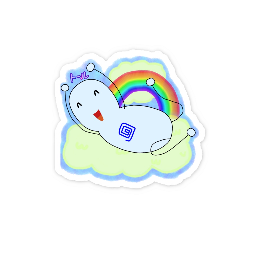 オバケふれんずスマホステッカー(トールくん)