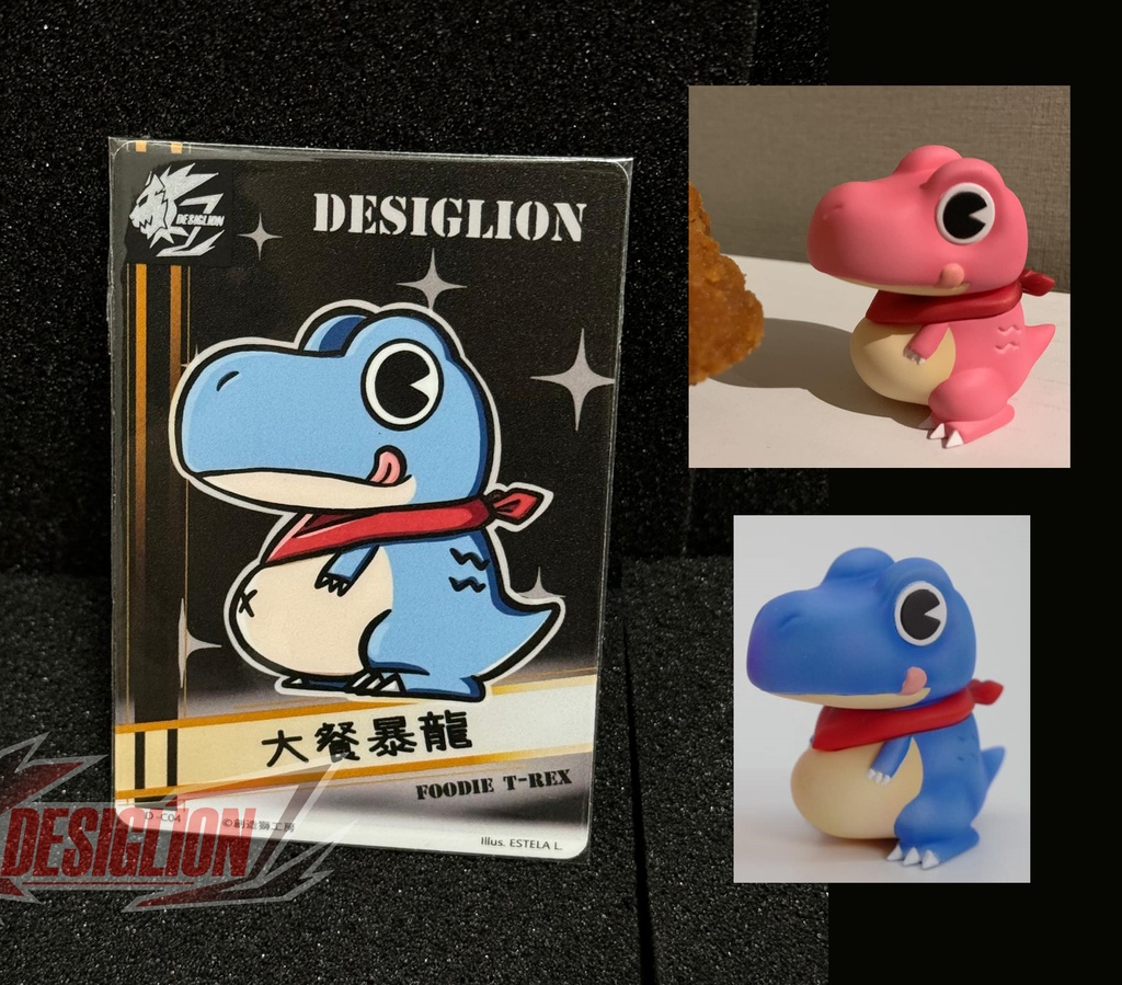 グルメシティ T-レックス Foodie T-Rex [D-C04] ガレージキッド GK 