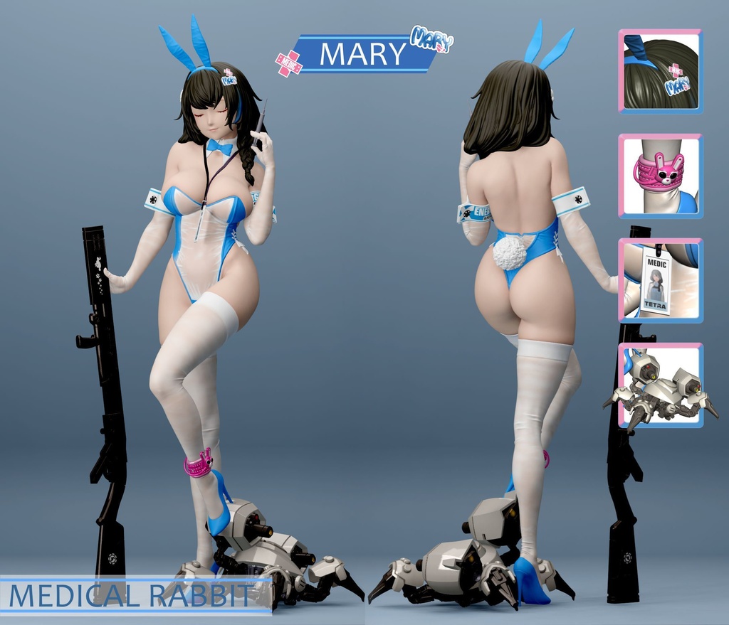 メリー (バニーVer.)