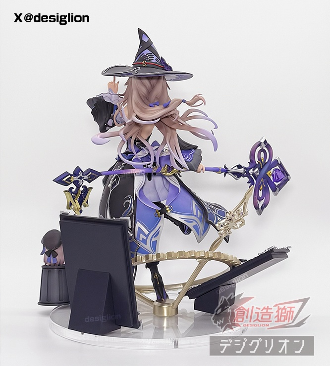 《崩壊:スターレイル》 マダムヘルタ
