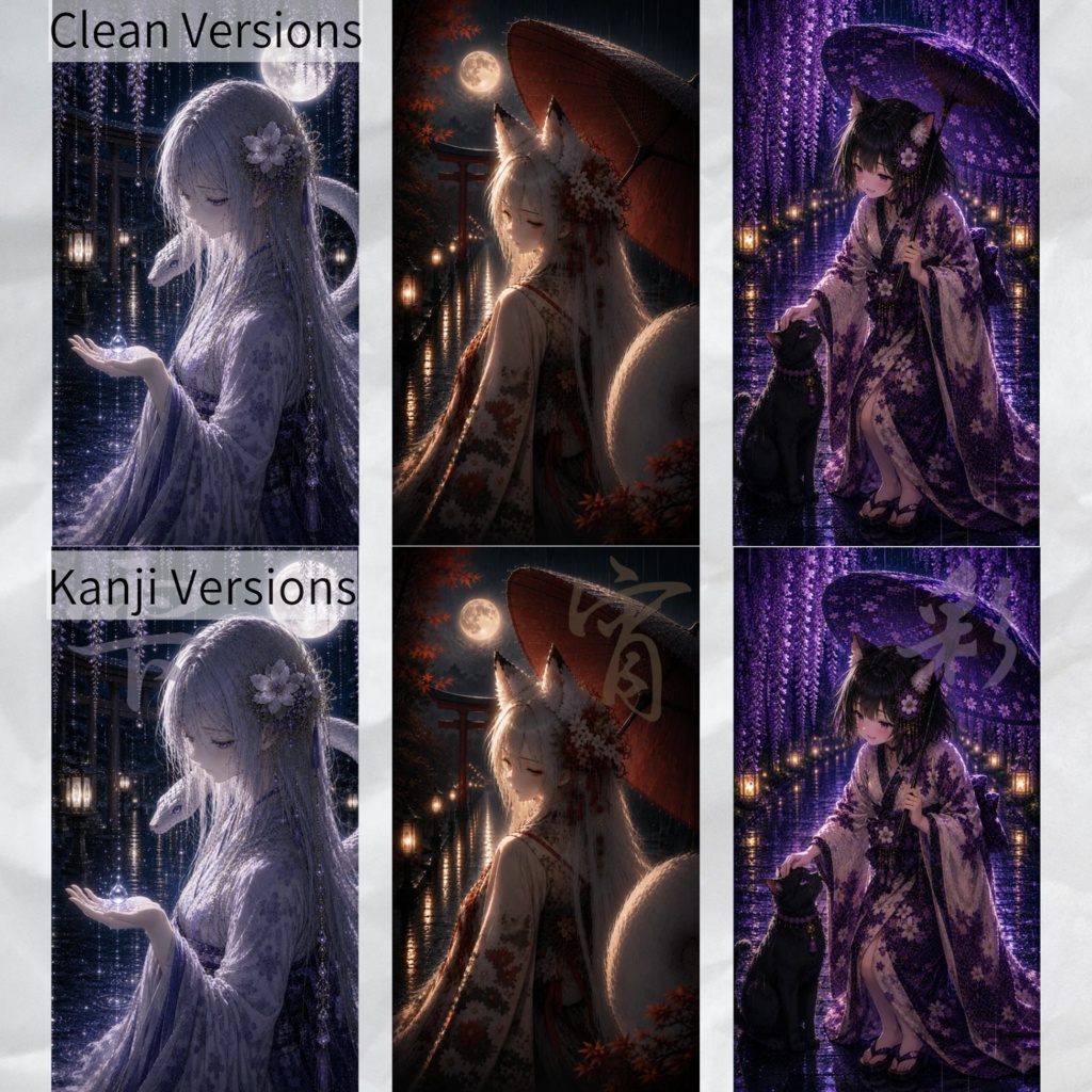 Rainlit Shrine Phone Wallpaper Set