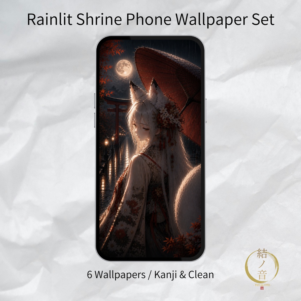 Rainlit Shrine Phone Wallpaper Set