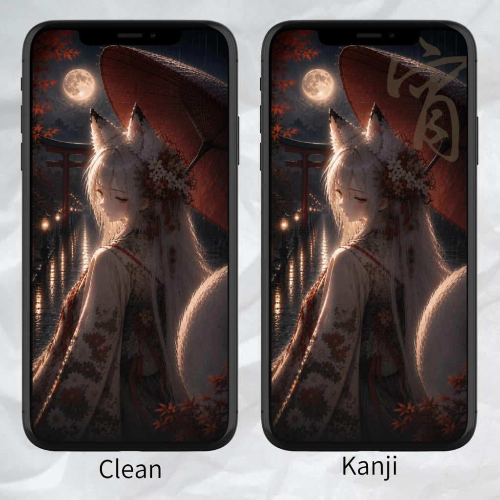 Izuna Rainlit Phone Wallpaper Set