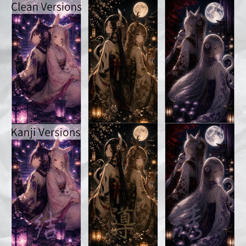Moonlit Shrine Duo Wallpaper Set