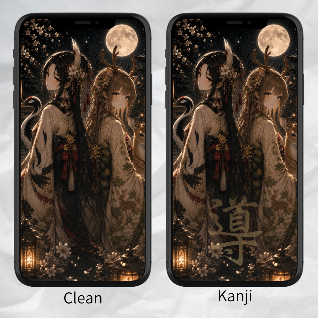 Moonlit Shrine Duo Wallpaper Set