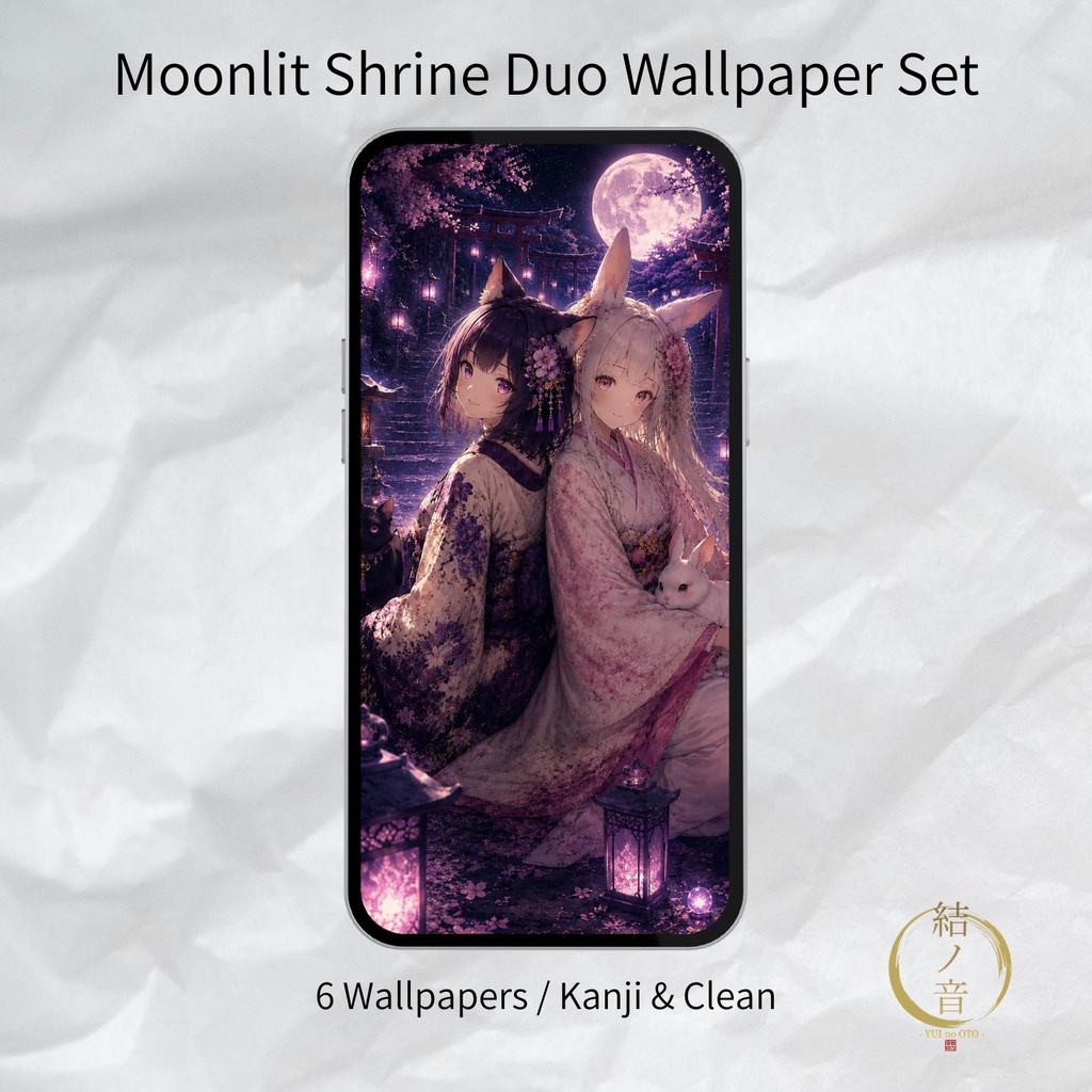 Moonlit Shrine Duo Wallpaper Set