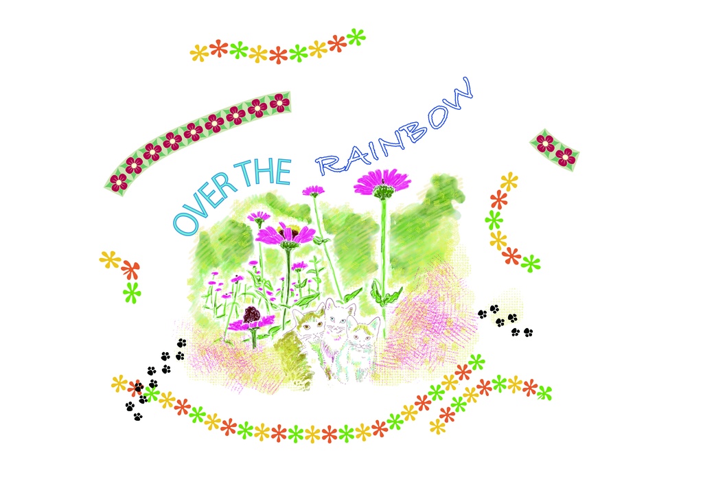 OVER THE RAINBOW エコバッグ