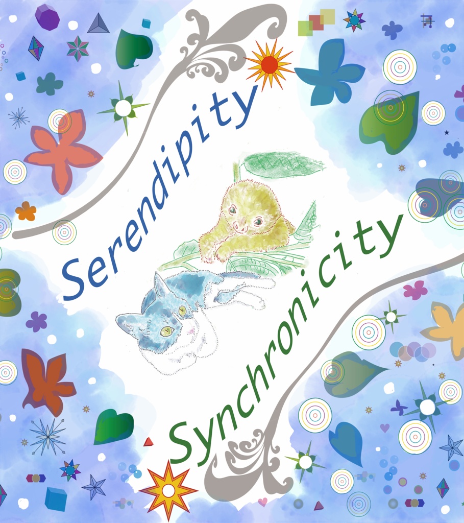 世界は幸福な偶然であふれている Tシャツ