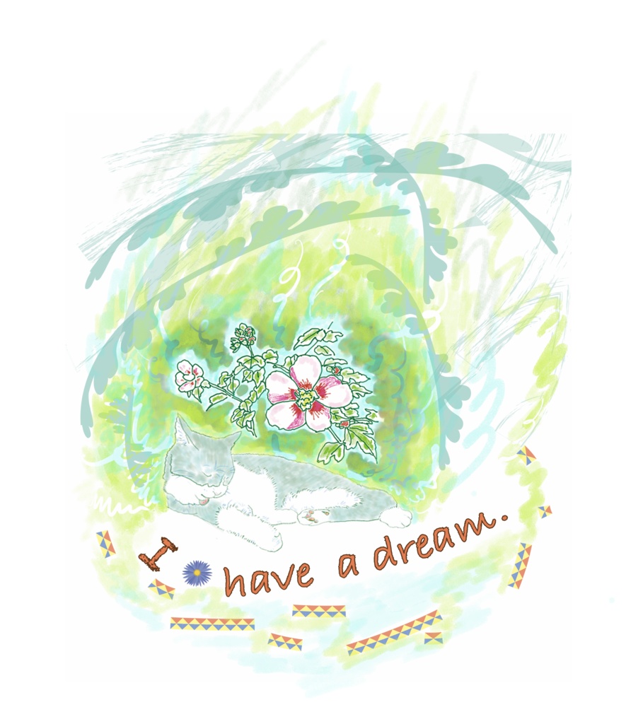 I have a dream Tシャツ