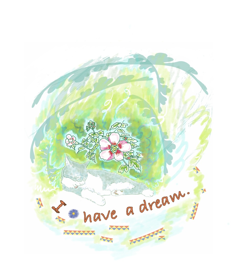 (両面プリント)I have a dream & How are you feeling?