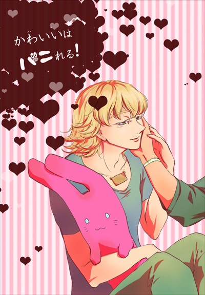 かわいいはバニれる！
