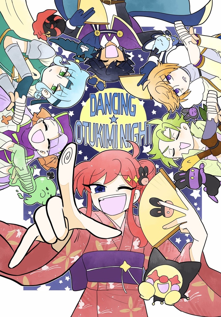 DANCING★OTUKIMINIGHT