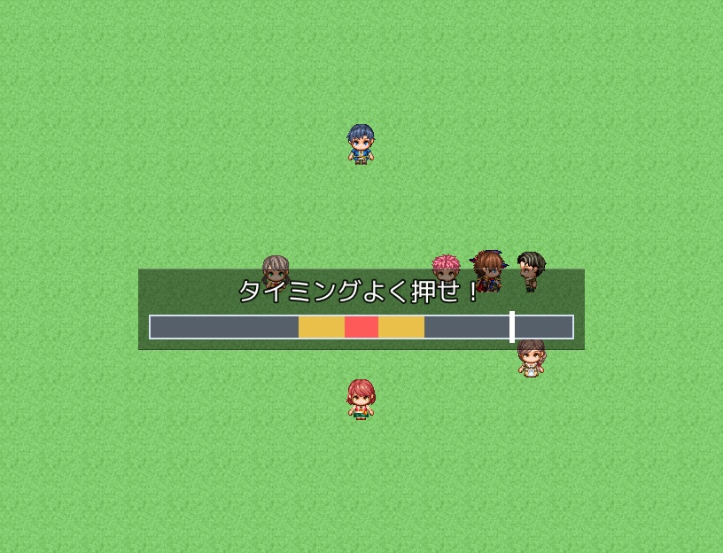 【RPGツクールMZ】タイミングゲージ ミニゲーム プラグイン SDY_TimingGauge